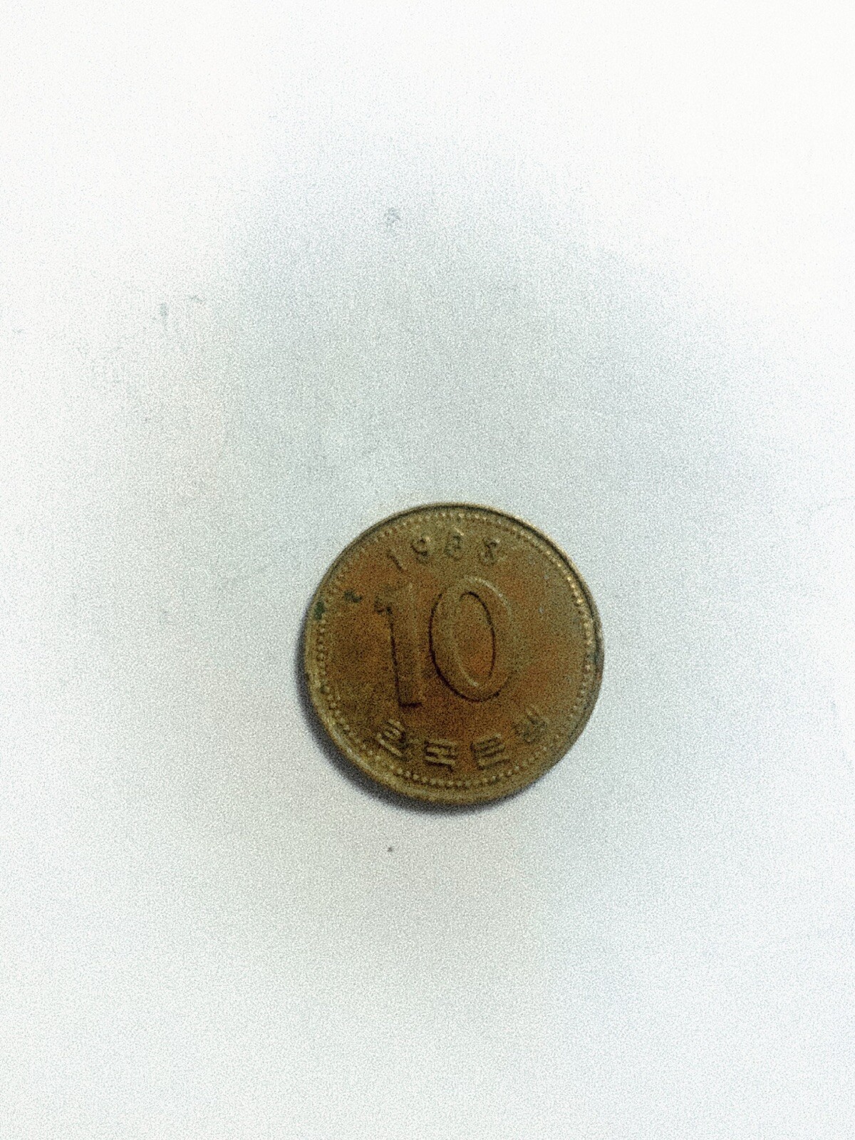 Picture 1 of 2