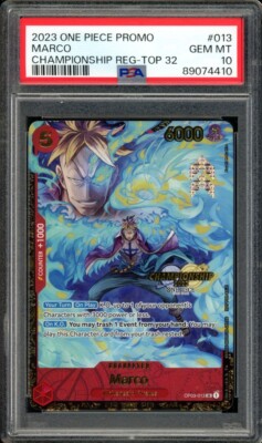 マルコ プロモ 英語版