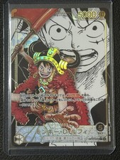 Monkey.D.Luffy (079) (Super Leader Alternate Art) OP17-079 The