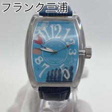 Orologio da polso Frank Miura Miyazaki Prefecture modello Dogenkasen to Ikan nuovo mai usato