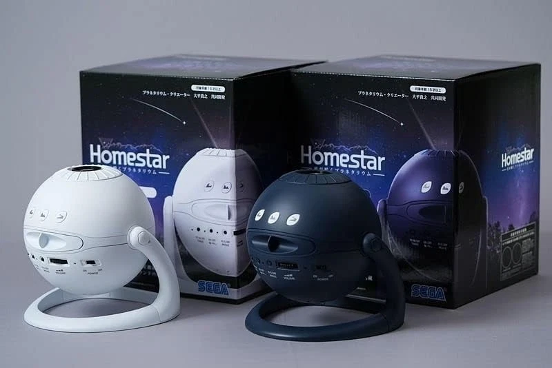 Sega Homestar Matataki (Navy) Home Planetarium Star Projector - Image 4 of 4