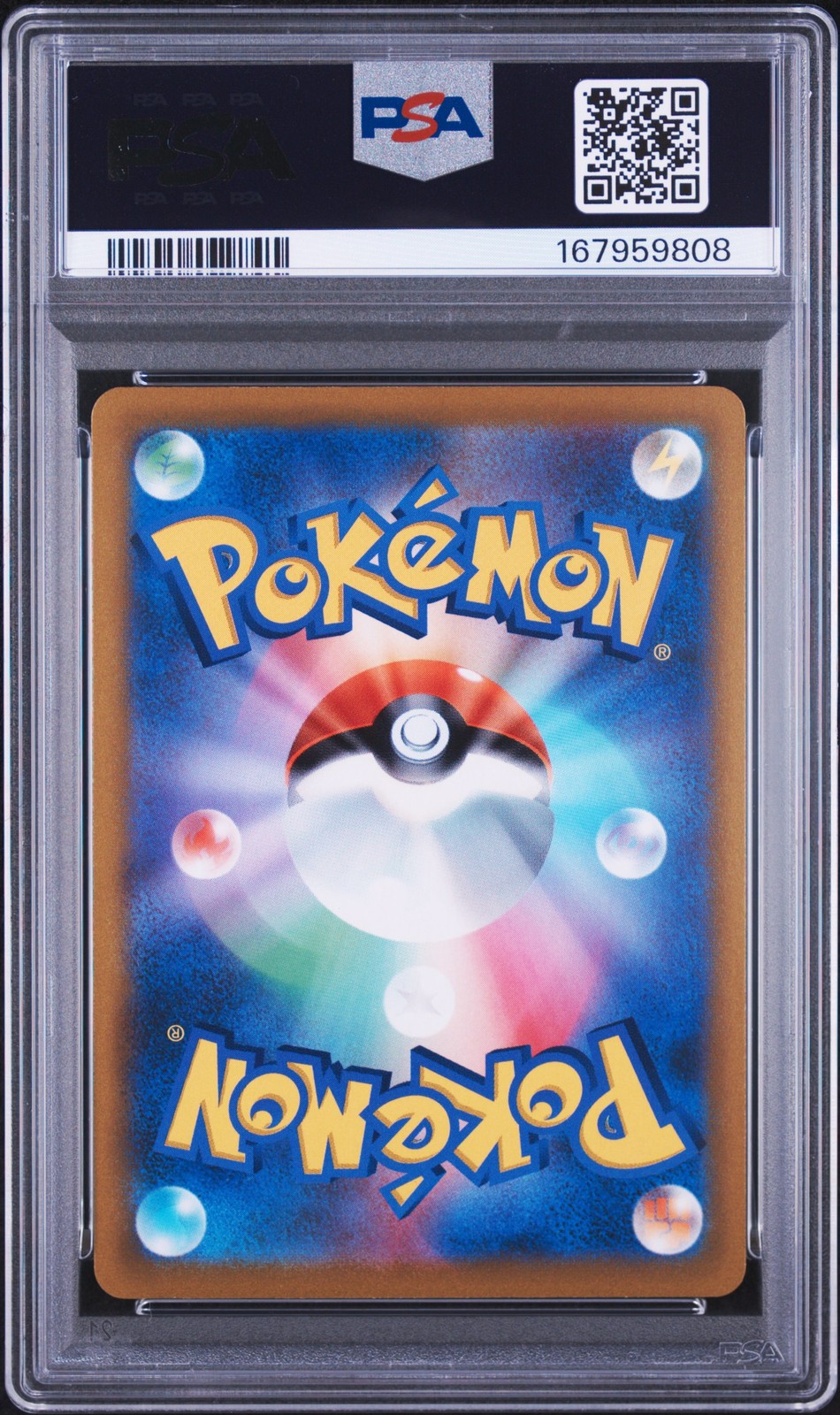 2022 #001 PIKACHU V PSA 10 view 2