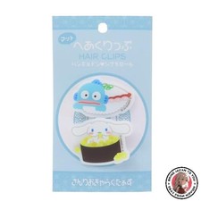 Sanrio Hangyodon Cinnamoroll Matte Hair Clip Hair Accessory