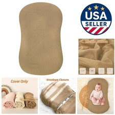 Reinforced Muslin Baby Lounger Cover - Effortless Care for New Parents, Brown
