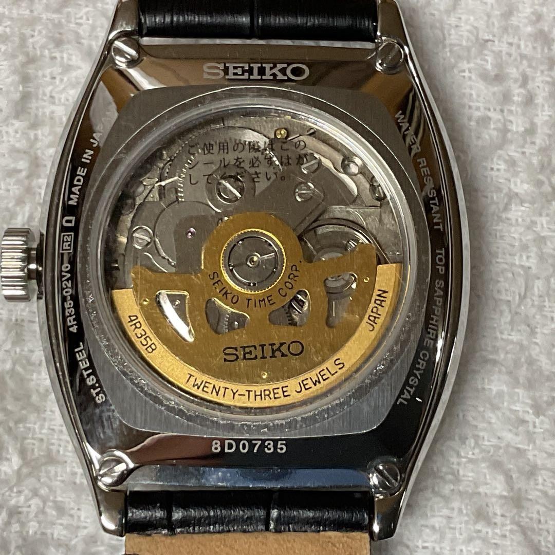 時計 SEIKO Presage SARY111 Seiko Presage SARY111 | Sakurawatches.com