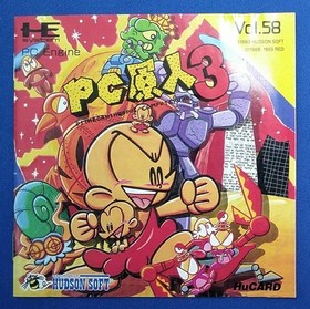 Pc Engine Software Model Pc Genjin 3 Hudson FLC75