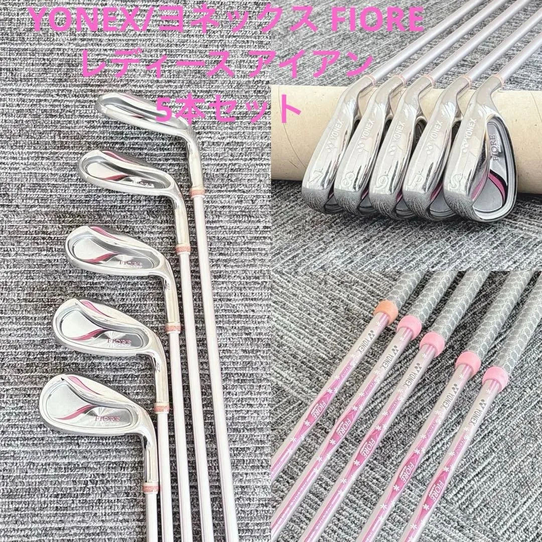 YONEX Ladies Iron Set Golf Clubs for sale | eBay
