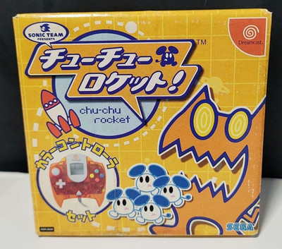 Sega Choo Choo Rocket Controller Included Japan Sega Choo Choo Rocket Japanese