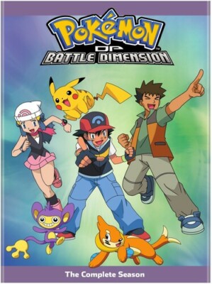 ポケットモンスター　ダイヤモンド&パールDVD〜ポケモンバトル編〜　全8巻セット ポケットモンスター ダイヤモンド＆パール 2009 全15枚 レンタル