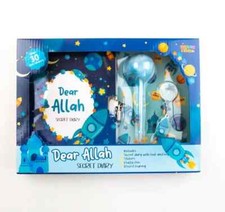 Dear Allah Secret Diary Blue by Imaan Kidz - Islamic Reflection Journal for Kids