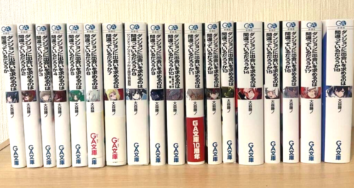 DanMachi Vol.1-19 Ultimo set completo di Ver Light Novel giapponese - Foto 1 di 5