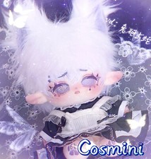 No Attributes Cute Monster 20cm Plush Doll Pillow Stuffed Dress up Toy Anime