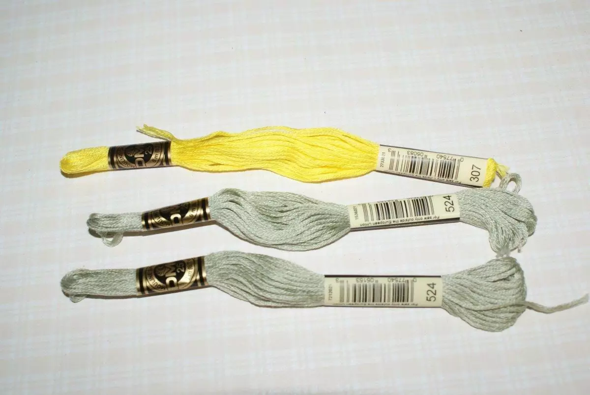 DMC 3 Pearl Cotton 307Lemon