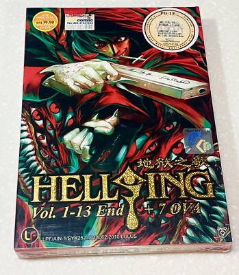Hellsing (VOL.1 - 13 End + 7-OVA) ~ English Audio & Subtitle ~ Anime DVD ~