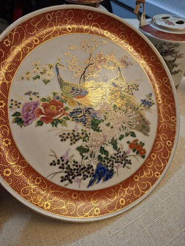 Vintage 1979 Satsuma Japan Red and Gold Peacock 7 Piece Set Free Shipping - Picture 12 of 22