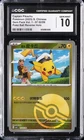 2025 GEM PACK VOL. 1 POKE BALL REVERSE HOLO CAPTAIN PIKACHU CGC 10 GEM MINT