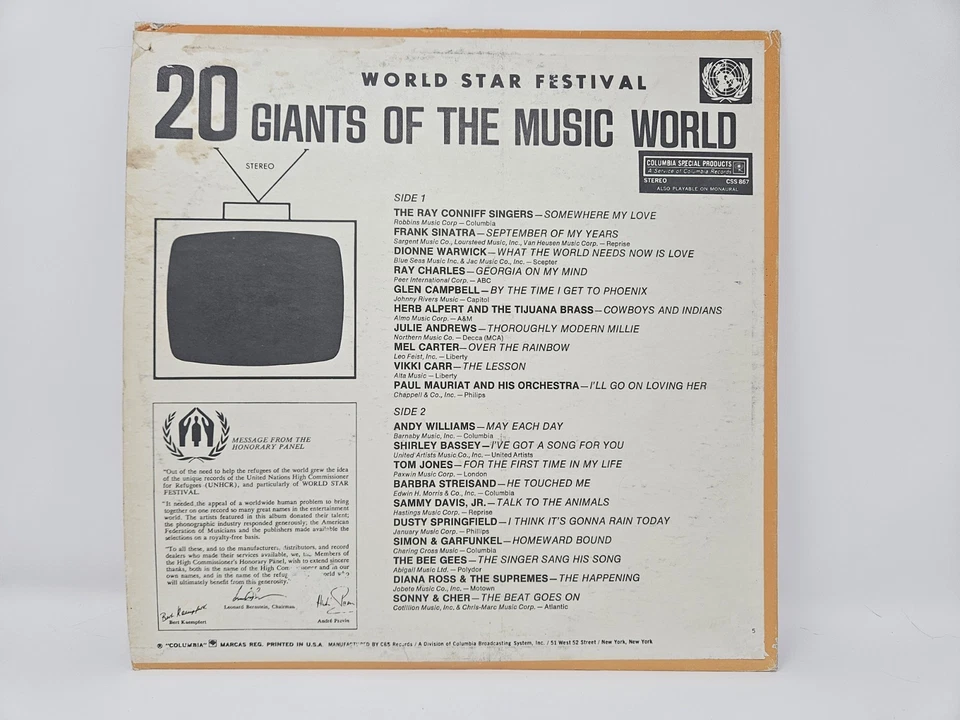 World Star Festival Featuring Diana Ross & The Supremes, Tom Jones Vinyl LP - Image 2 of 4