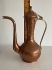 VINTAGE COPPER /BRASS  HAMMERED  TURKISH TEA POT SEE DESCRIPTION!* — photo 10