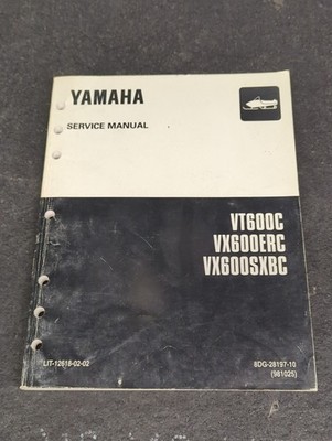 Used Yamaha Mountain Max SX600R V-Max 600ER Venture 600 Service Manual