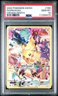 New Listing2023 Pokémon SWSH Pikachu Crown Zenith Full Art #160 PSA 10 New Cert