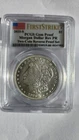 New Listing2025 Morgan Dollar   Proof San Francisco $1 Coin
