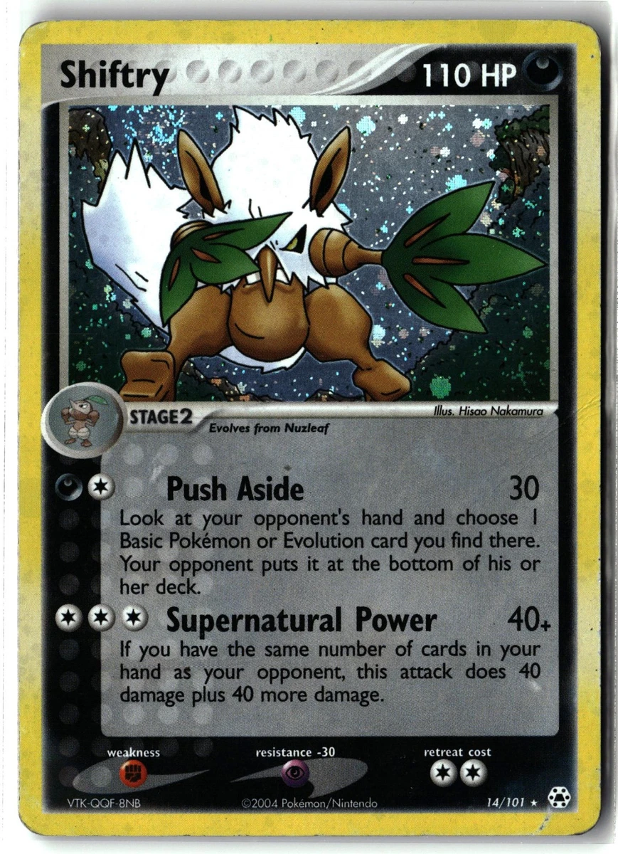 Archivo:Origen Perdido Caja Combina Y Combate.png - , La