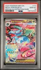 2025 POKEMON MEG EN-MEGA EVOLUTION #177 MEGA VENUSAUR EX PSA 10