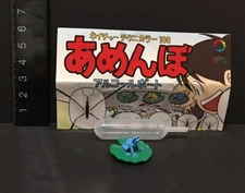 Kitan Club Nature Techni Colour Tree Frog Japan Exclusive Mini Figure Blue