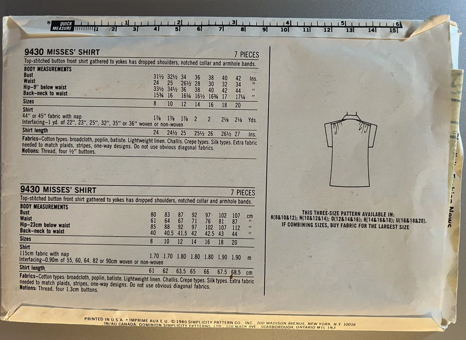 Vtg Simplicity E.S.P pattern 9430 Misses' button front Shirt sz 8, 10, 12 uncut - Image 2 of 2