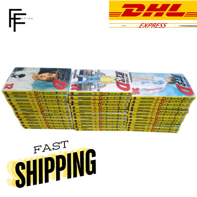 Initial D Complete Manga Set Vol. 1-48 | FAST SHIPPING + English Version