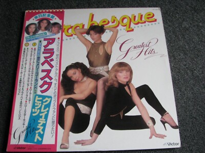Arabesque-Greatest Hits LP-Poster-1981 Japan-Victor-VIP 28019