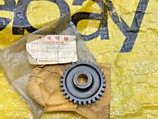 Honda CR250M MR250 MT250 Kick Starter Idle Gear NOS Genuine Japan 28230-357-020