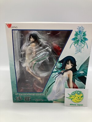 Saya no Uta 1/7 Scale Painted Figure Wing Nitroplus Limited | eBay