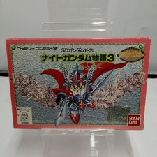 BANDAI FC Soft SD Gundam Gaiden Night Tale 3?Legendary Knights? Used