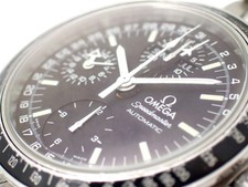 OMEGA Speedmaster Automatic Triple Calendar Watch Mark40 Cosmos 3520.50 w/Box 11
