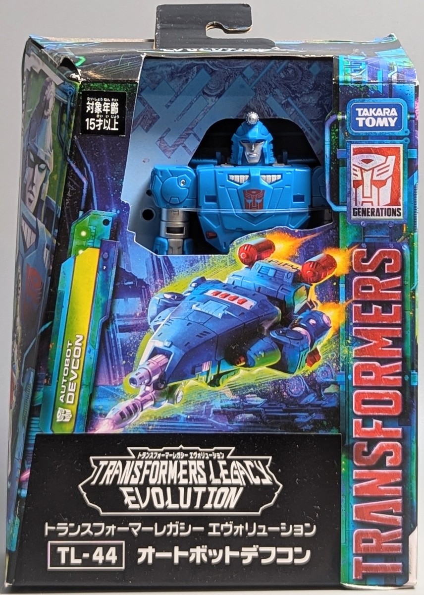 Takara Tomy Autobot Defcon TL44 | eBay