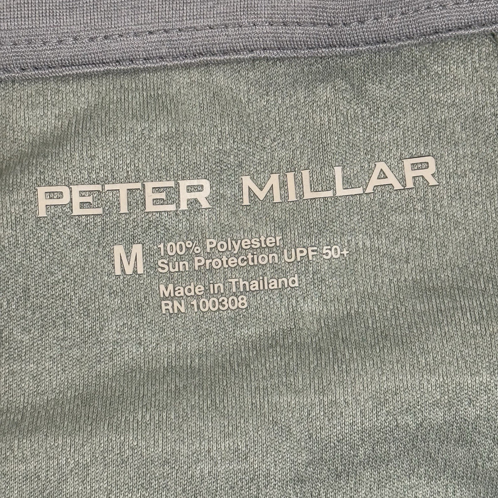 Peter Millar Green Cloudglow Performance Half Zip… - image 2