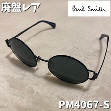 Out Of Print Paul Smith Pm4067-S Sunglasses Black