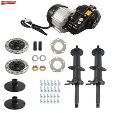 40" Rear Axle Kit 4 Stud Hub Electric Brushless Differential Motor 1000W Motor