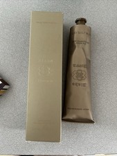 Blake Brown Hair Care - Milky Sandalwood Rich Reset Pre-Shampoo Mask 5 fl oz