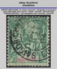 French Indochina - 1892-1900, #6, Navigation & Commerce, CDS-VFU, Scott $2.25