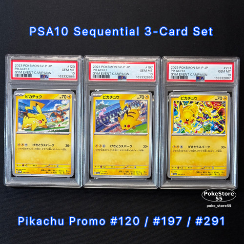 PSA 10 Pikachu Gym Event Campaign Promo Sequential 3-Card Set 2023-2025 SV-P JP