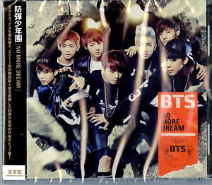 Bts Bangtan Boys No More Dream Japanese Ver Japan Cd C15 Ebay