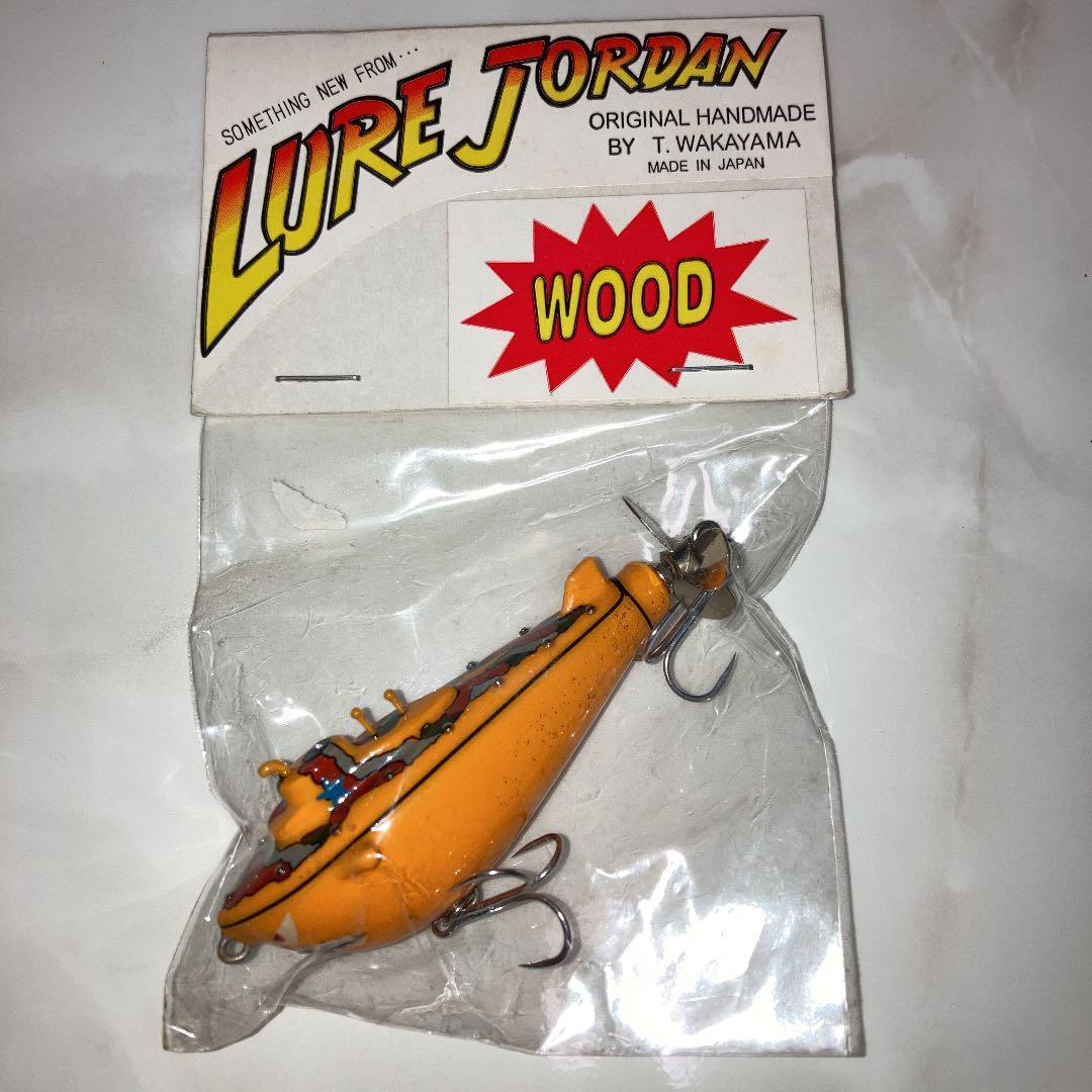 Lure Jordan | eBay