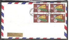 UN New York SC # 175 International Tourist Year FDC . No Cachet