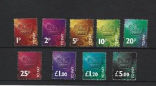 1994 postage dues, D102-110. MNH. ref 557