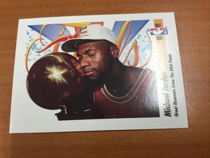 1991 skybox michael jordan