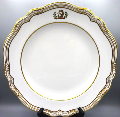 Spode Special Commissions Studio Dinner Plate - Sheffield Pattern - Armorial