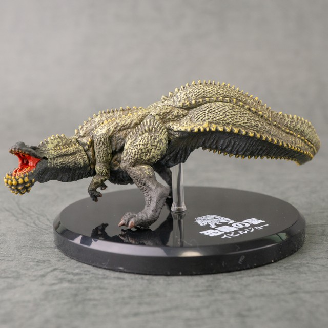 #F70-460 Bandai Soul of Hyper Figuration figure Monster Hunter Deviljho MCZ5 | eBay