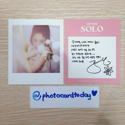 BLACKPINK JENNIE 1ST SINGLE ALBUM 